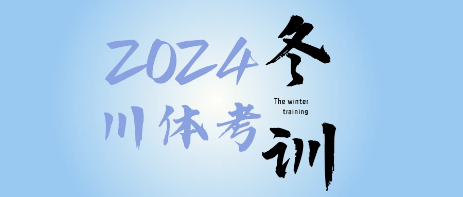 为什么智能指导能帮助提高篮球技能_0